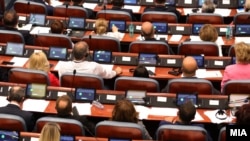 Poslanici na sjednici Sobranja, Skoplje (fotoarhiv)