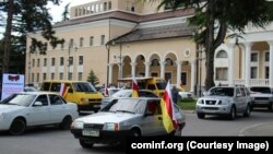 ცხინვალი. 2023 წლის მაისი