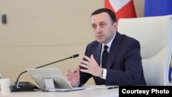 ირაკლი ღარიბაშვილი, საქართველოს პრემიერ-მინისტრი