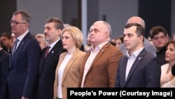 "ხალხის ძალა" პარტიად გარდაიქმნა - პარტიის ყრილობა, 2024 წლის 18 მარტი.