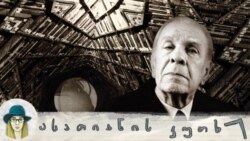 ბორხესი: შეუძლებელი ცოდნის ლიტერატურა ბორხესი: შეუძლებელი ცოდნის ლიტერატურა