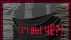 Свидетели Иеговы и Хизб ут-Тахрир: как религия оказалась под запретом Свидетели Иеговы и Хизб ут-Тахрир: как религия оказалась под запретом