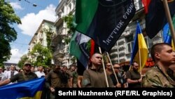 ირინას ანდერძის თანახმად, მიხაილოვის ტაძრიდან "მაიდნამდე" მას სამხედრო ფორმებსა და ეროვნულ ნაციონალურ სამოსში (ვიშივანკა) გამოწყობილები მიაცილებდნენ