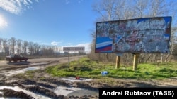 Нова Каховка, декември 2022 година