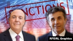 კრისტოდულოს ვასილიადისი, ბიძინა ივანიშვილი (ფოტოკოლაჟი)