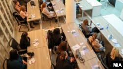 Studenti na Univerzitetu "Sveti Ćirilo i Metodije", arhivska fotografija