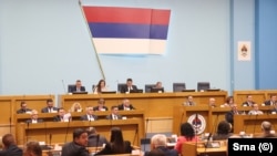 Sjednica Narodne skupštine Republike Srpske, Banja Luka, BiH, 26. april 2023.