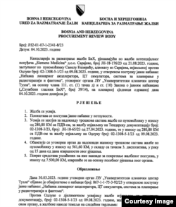 Žalba na tender za nabavku uređaja za radioderapiju. Tender poništen u ktobru ove godine. Oktobar 2023