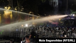 1 მაისი, 2024 წელი.