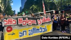 მამუკა მდინარაძემ მორიგი შემზღუდავი კანონები დააანონსა - კვლავ მედიისა და არასამთავრობო ორგანიზაციების წინააღმდეგ.