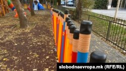 Оштетено игралиште - илустрација