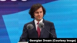 ირაკლი კობახიძე, საქართველოს პრემიერ-მინისტრი