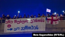 ფოტო „აგენტების კანონის“ საწინააღმდეგო აქციიდან. 2024 წლის 2 მაისი