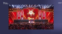 9 мая отметили концертом со звездами российской эстрады 9 мая отметили концертом со звездами российской эстрады