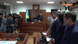 «Какие экстремисты, блин!» и «Прекратите истерику». Как судили обвиняемых в сепаратизме в Петропавловске «Какие экстремисты, блин!» и «Прекратите истерику». Как судили обвиняемых в сепаратизме в Петропавловске