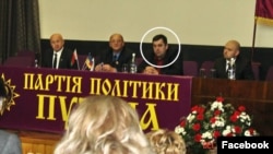 S Fejsbuk profila Dragana Stanojevića.