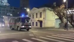 Доклад России о правах человека Доклад России о правах человека