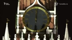 Обещания президентов Обещания президентов