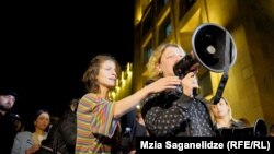 აქცია კანცელარიასთან