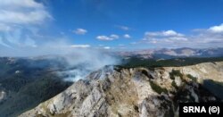 Požar na Zelengori i Nacionalnom parku Sutjeska, august 2024.