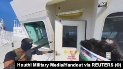 ჰუთი მებრძოლები წითელ ზღვაში სავაჭრო გემს იპყრობენ, 2023 წლის 20 ნოემბერი