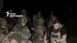 „შავი არწივის“ მეთაურის სიტყვა „შავი არწივის“ მეთაურის სიტყვა