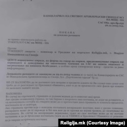 Novinar Marjan Nikolovski objavio je na svom portalu poziv za koji tvrdi da je dobio od Crkve.