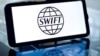 ЕС рассматривает отключение 20 российских банков от SWIFT 