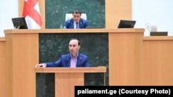 პარლამენტის პლენარული სხდომა