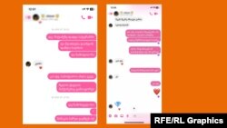 დედა-შვილის მიმოწერა ერთ-ერთი აქციის დროს