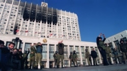 От расстрела Белого дома -- к путинской войне От расстрела Белого дома -- к путинской войне