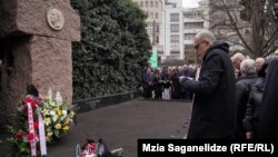 ჟიული შარტავას საფლავი თბილისში