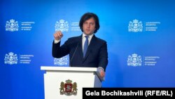 ირაკლი კობახიძე, საქართველოს პრემიერ-მინისტრი