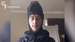 Завербованный заключенный рассказывает о ситуации на фронте Завербованный заключенный рассказывает о ситуации на фронте