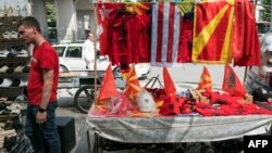 Albanske i makedonske zastave i obilježja, ilustrativna fotografija iz arhive