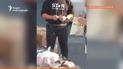 რეგიონების გარდა უაქციზო სიგარეტი თბილისშიც იყიდება რეგიონების გარდა უაქციზო სიგარეტი თბილისშიც იყიდება