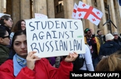 სტუდენტები საპროტესტო აქციაზე. თბილისი 8 მარტი, 2023 წ.