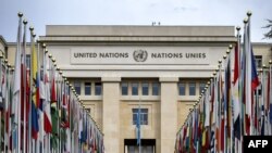 გაეროს ოფისი ჟენევაში