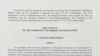 Prema predstavljenom Nacrtu statuta (na fotografiji naslovna strana dokumenta u koji je RSE imao uvid), Udruženje će biti "poseban oblik organizovanja, osnovan radi zaštite ljudskih i manjinskih prava".