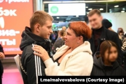 Jermohin je živio u ruskoj hraniteljskoj porodici. Njegova starateljica bila je Irina Rudnitska.