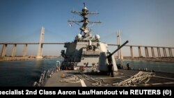 საილუსტრაციო ფოტო. ამერიკული სამხედრო გემი USS Carney სუეცის არხში 
