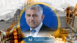 დეპუტატი გოდერძი ჩანქსელიანი სასამართლოს გადაწყვეტილებას პროგნოზირებს