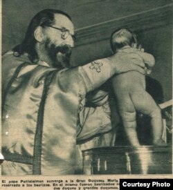 Репортаж испанской прессы о крещении великой княгини Марии Владимировны Романовой, 3 февраля 1954 года