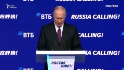 Настроения россиян Настроения россиян