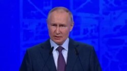 Путин: "А теперь..." Путин: "А теперь..."