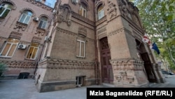 საქართველოს განათლებისა და მეცნიერების სამინისტრო