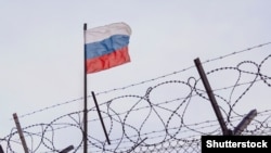 Це найбільший пакет санкцій проти Росії з травня 2023 року.