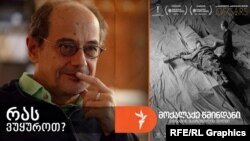 რეჟისორ თინათინ ყაჯრიშვილის ფილიმი „მოქალაქე წმინდანი“ (2023, საქართველო)