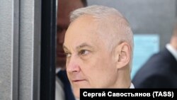 Министр обороны России Андрей Белоусов