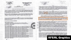 Договор за купопродажба меѓу „Маркони Инженеринг“ и „Хеј ДООЕЛ“